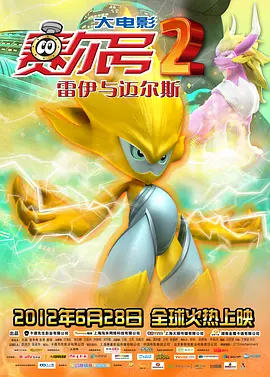 亚洲第一区在线
